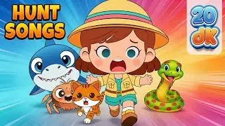 Hunt Songs 20 DK | Spider 🕷️ Shark 🦈 & More... 🎉| Lulu Kids Nursery Rhymes | Circle Time Kids Song🐱💖