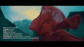 Jee Ye Sar Dawa Saba | shina |  brushuski | gilgit local language