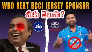 BCCI New Jersey Sponsor After Dream11 Ban | IPL 2026 | In News Live