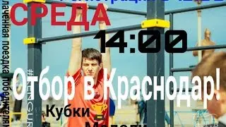 ОМГ!!! ШО ЗА ПАРЕНЬ?!
