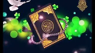 Humne Aankhon Se Dekha Nahi Hai Magar |Full Naat | Emotional Naat | Heart TouchingNaat