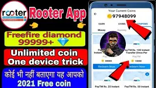 Rooter app coin add trick rooter refer H@ck trick 2021 rooter app unlimited coin script Rahultricks🤑