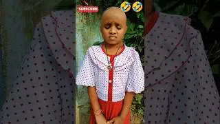 Aakhir kispe Hans rahe hain sab 🤔😂 #funny #short #video #subscribe