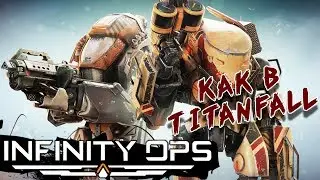 Infinity Ops - Шутер с Мехами как в Titanfall (ios)