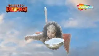 अयोध्या की सुरक्षा के लिए श्री हनुमान ने किया योगदान | Sankat Mochan Mahabali Hanumaan - 216