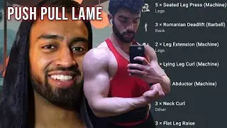 Hamza's Push Pull Legs Workout STINKS (Breakdown)