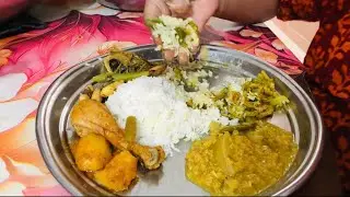 ইলিশ মাছের তরকারি। Ilish Macher Torkari....
