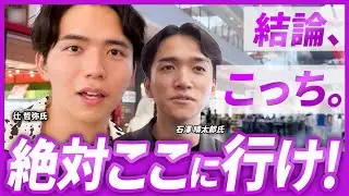 【全面戦争】ワトソンズ vs ガーディアン。マレーシアの薬局、レベルが高すぎた