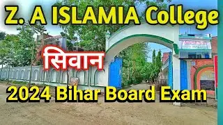 Bihar Board Ke Student Se Sawal jawab | 10th Exam 2024