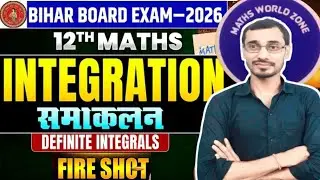 Integration Mission 200 Q no 60 to 70