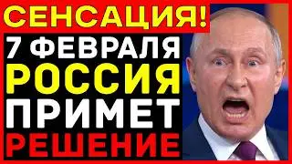 ПОСЛЕДНЕЕ пророчество ЗАСИМЫ — ВЛАДИМИР на РАСПУТЬЕ между СВЕТОМ и ТЬМОЙ!
