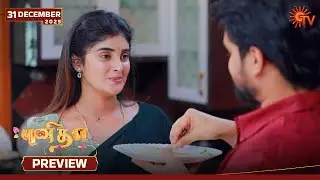 Punitha - Preview | 31 Dec 2025 | Tamil Serial | Sun TV