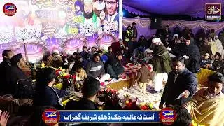 🙌❣مولا علی علیہ سلام  دا ملنگ میں تے علی علیہ سلام  دا ❣🙌