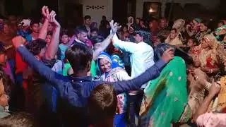 Ney gane gam bare