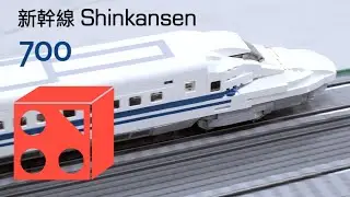 LEGO&reg; Shinkansen 700 Series, Japanese 