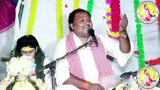 Shyam nageena bani jate,,nathuni me jdate.prabhu bhakt Santosh shastri.