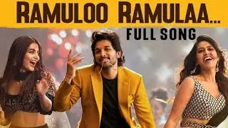 Ramoula romola full video song