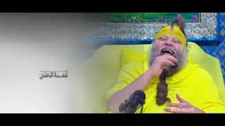 Guru vachan 🏵️🌸 premanand maharaj ji #bhajan #premanandjipravachan #fyp #relatable #explorepage #gym