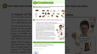 إنكليزي صف الثاني متوسط شرح و ترجمة الدرس الثاني من اليونت الثاني+ الأسماء المعدودة والغير معدودة 