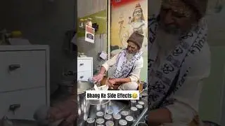 Bhang Ke Side Effects 😂