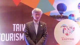TS - Trusted By Arthur, Hsieh Taiwan Tourism Bureau