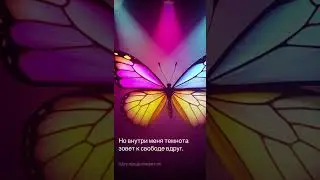 DJpapaJeny Queen -шоу продолжается ,русский кавер #музыка #remix #cover #топ1