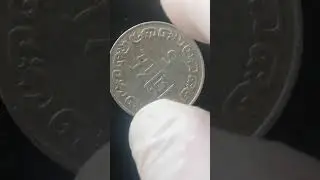 台湾古钱币n gǔ qi&aacute;nb&igrave; 5 yuan 1981 taiwan old coins monedas antiguas de taiw&aacute;n عملة تايوان