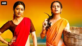 South Queen Ashika Ranganath Hindi Dubbed Action Romantic Movie | South Romantic Love Story Movie