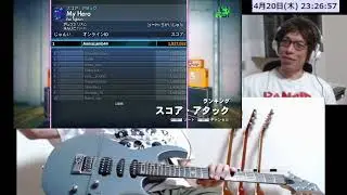 Foo Fighters - My Hero(rhythm) 1,827,032 Rocksmith Score Attack