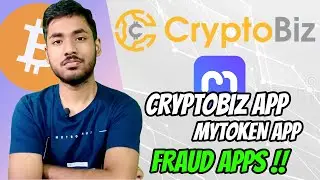 My Token App similar to CryptoBiz App | Avoid these Staking Platforms, Withdrawals SUSPENDED 😲