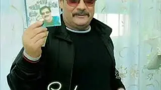 Sabo Artykow Ey gozel