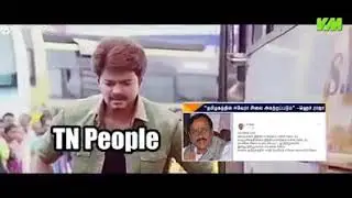 TAMIL VIDEO MEME | ECHA RAJA BJP TROLLED | anti TAMILNADU periyaar selai problem