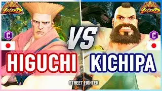 SF6 🔥 Higuchi (Guile) vs Kichipa (Zangief) 🔥 Street Fighter 6