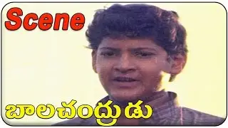 Balachandrudu Movie || Maheshbabu Introduction Scene || Mahesh Babu, Geetha