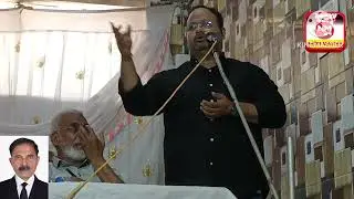 Bhusawal mein all India Muslim thanks association minority program manaya Gaya