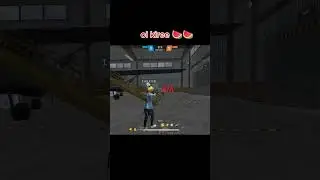 oi kiree