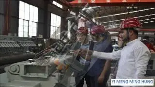 Yimeng Minghung Wood Veneer Production Line