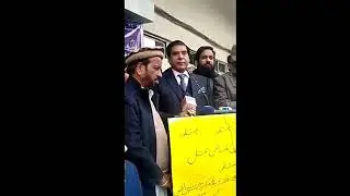Ex.Prime Minister Raja Parvez Ashraf Speech At Statelife Field Worker Protest