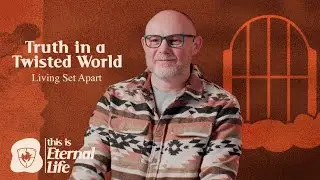 Истина в извращённом мире | 23 ноября | Церковь Vitalpoint