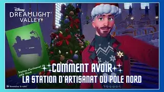 COMMENT RECUPERER LA STATION D'ARTISANAT DU POLE NORD ✨🎄🎁