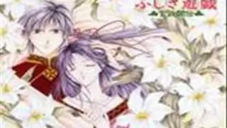 Takiko & Uruki MMV/AMV *beautiful soul*