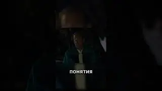 Код - 1 | Продолжение в телеграмме FilmZone | #фильм #фильмы #сериал #сериалы #рекомендации