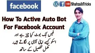 Facebook ID Par Auto Bot Kaise Lagaye | How To Active Facebook Bot