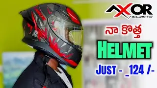 AXOR Apex Hunter Helmet Review | My New Helmet Under 5000/- Rupes | Best Helmet in budget