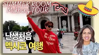 JUN. K \ MINLOG | First Time in Mexico 🌮 (Successful Layover in LA?) SUMMER ROOM Mukbang TOUR!