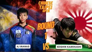 ОСНОВНЫЕ МОМЕНТЫ | Альберт Джеймс Манас 🇵🇭 против 🇯🇵 Кейшина Камихаши | 1-й раунд Открытого чемпи...