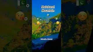 Malakand Mountain 🏔️🇵🇰♨️#shortvideo#shortsvideo#viralvideo#trending#trendingshorts#fawadkhanvlog