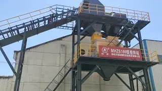 Belt type concrete batching plant | hengyuan concrete machine