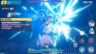 Honkai Impact 3rd: V6.8 Herrscher Trio - Thunder Abyss 1922 Score Max Graphic Settings (By Wing)