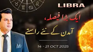 Libra Weekly Horoscope (14 Oct&ndash;21 Oct 2025)